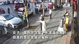女子扶环卫工遭其老公疯狂辱骂：以前有纸箱都送她，再也不敢扶了