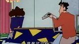 蜡笔小新：爸爸说起了咸鱼就是这个味道，小新以为坏掉了！