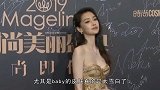有种惊艳叫baby的肤色，同镜头下与女主持的手对比，肤色差