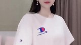 狐狸不是妖，性感不是骚