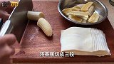 香蕉派的做法，补钙补铁又润肺，还增强免疫力，孩子超喜欢