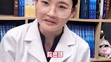 医院人缘最“好”的科室 #医院趣事