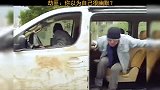 就这智商还当劫匪，胆子太小了，哈哈！