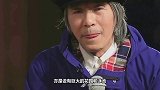 港媒曝周星驰资金周转困难 ，“天价豪宅”再度抵押