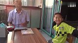 小徐拿人短处，故意为难真烦人，老徐短处给揭，老羞成怒要上火