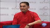 影响力对话-20130214-孙云起