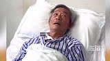 董事长生病，员工们集体献殷勤，看如何一句话身价翻倍