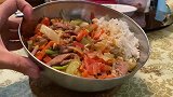 美食：香港红萝卜芹菜红番茄牛肉饭，简单生活真快乐无富豪烦恼