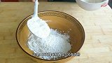 农村妈妈教你做糯米红糖糕，香甜软糯，美味可口，简单还好吃