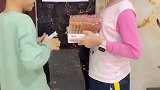 一年少30天打一字，看到答案后姐姐懵了。