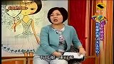 星座-给我花美男不要花心男