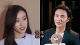 10对是邻居的，唐嫣的邻居是胡歌，张翰的邻居让人意外