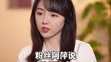 如果你是个女人，请一定要看完这条视频，关键时刻能“救命”！