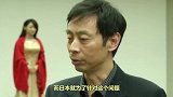日本推出“妻子机器人”，结构精巧逼真，网友：无所不能？