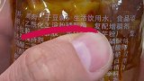 豆皮肉卷，有肉也有菜，一顿吃一个刚刚好