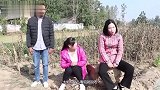 三个儿女轮流照顾年迈母亲，母亲每次都会给一张纸条，结局感人