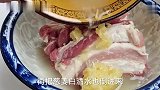 手把手教你四川大酥肉的传统做法，外酥里嫩，好吃不回软，真香