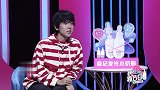 34岁漂亮女人向20岁的小男友告白，冉高鸣惊呆了，99年的