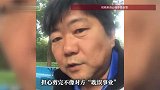 网友撞脸张雪走红，“分雪”喊话“本尊”：抽空去理个发，怕先剪完不像你，耽误事业