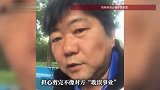 网友撞脸张雪走红，“分雪”喊话“本尊”：抽空去理个发，怕先剪完不像你，耽误事业