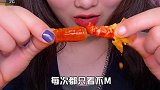 虾尾 如果有这样的虾尾，你晚上几点回家？ 美食 好吃