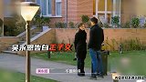 王子文吴永恩官宣了！吴永恩动情告白，画面甜出天际！