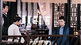 传闻中的陈芊芊：醋王韩烁与裴恒当面对峙，到底“芊芊花”要落谁