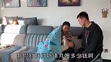 妻子坐月子三个月下不来床，丈夫骂娇气，有次夜班提前回家，发火