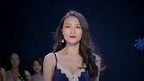 选美大赛：时尚内衣走秀，模特清新靓丽气质绝佳