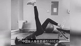 刘亦菲的身材屡屡被嘲，我们对女星的审美，只有锥子脸筷子腿？