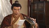 先帝去世，奸臣们立一傻子做皇帝，傻子大笑：把这些帮朕的都杀了