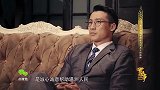 溥仪被日本人拐去做皇帝，他的权力是如何被日本人架空的？家事