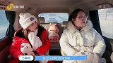 “爱的晚餐”女儿竟想下馆子，还没开始就打退堂鼓，这难办了！