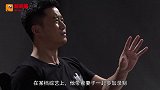 谢楠从背后搂吴京却遭过肩摔，谢楠怒喊：你干什么！吴京反应意外