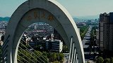 航拍安徽南部一县级市，只要去了这里就相当于出国了，为什么呢？
