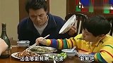 阿祖回家后,吃饭被阿宗讽刺了,这话还真是扎心!