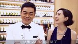 香港娱乐圈模范夫妻刘青云郭蔼明的幸福秘诀是什么