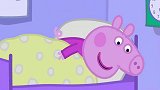 小猪佩奇全集动画益智粉红猪小妹Peppa Pig佩奇女王