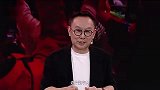 杭州亚运会实现全球首个数实融合点火方式，超一亿人参与现场点火