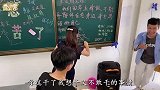 爆笑：师父刚才您的对枪是不是佛祖保佑