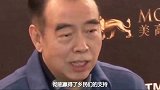 横店影视基地创始人，收粪起家，年入700亿，马云为他撑过伞