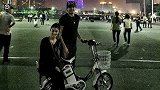 中超-15赛季-高拉特骑电瓶车带妻子游览广州塔 中国制造再度征服外援-新闻