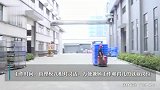 广东“妈妈岗”火了！弹性工作，有岗位最高月薪12000元