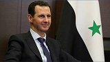 巴沙尔在叙利亚总统选举中获胜