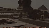 狮身人面像背后的谜语：什么东西先长后短，又变长？