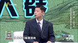 肺结节到肺癌的高风险人群
