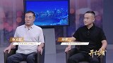 孙宇 张义超：让种子装上“中国芯”