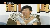 星奇8-20110828-好友重聚影视盛典成大聚会