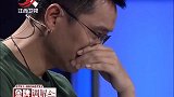 调解：后妈对继子一点不好，赶他出家门结果惨遭车祸！丈夫崩溃