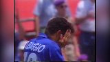 重温世界杯经典  忧郁王子巴乔的狂喜与泪水